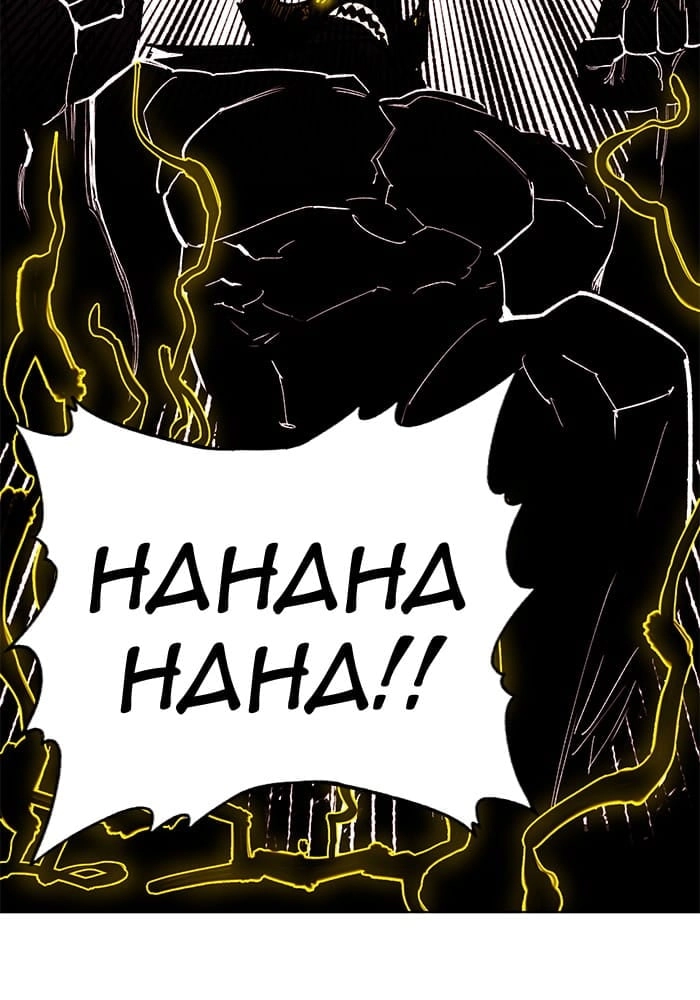 Hardcore Leveling Warrior Chapter 247 - Page 54
