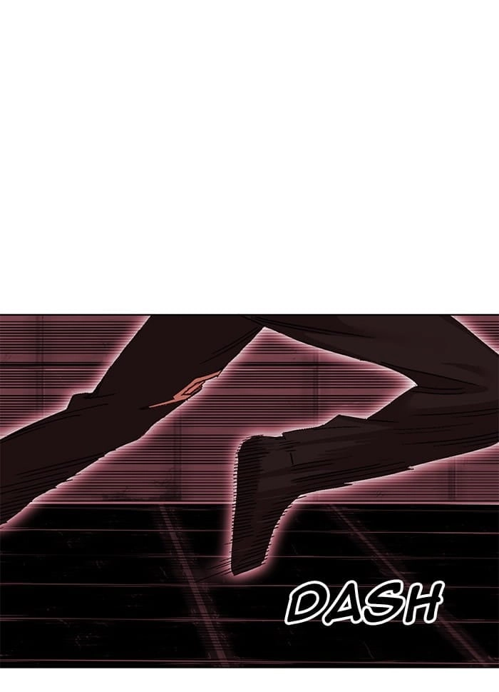Hardcore Leveling Warrior Chapter 248 - Page 79