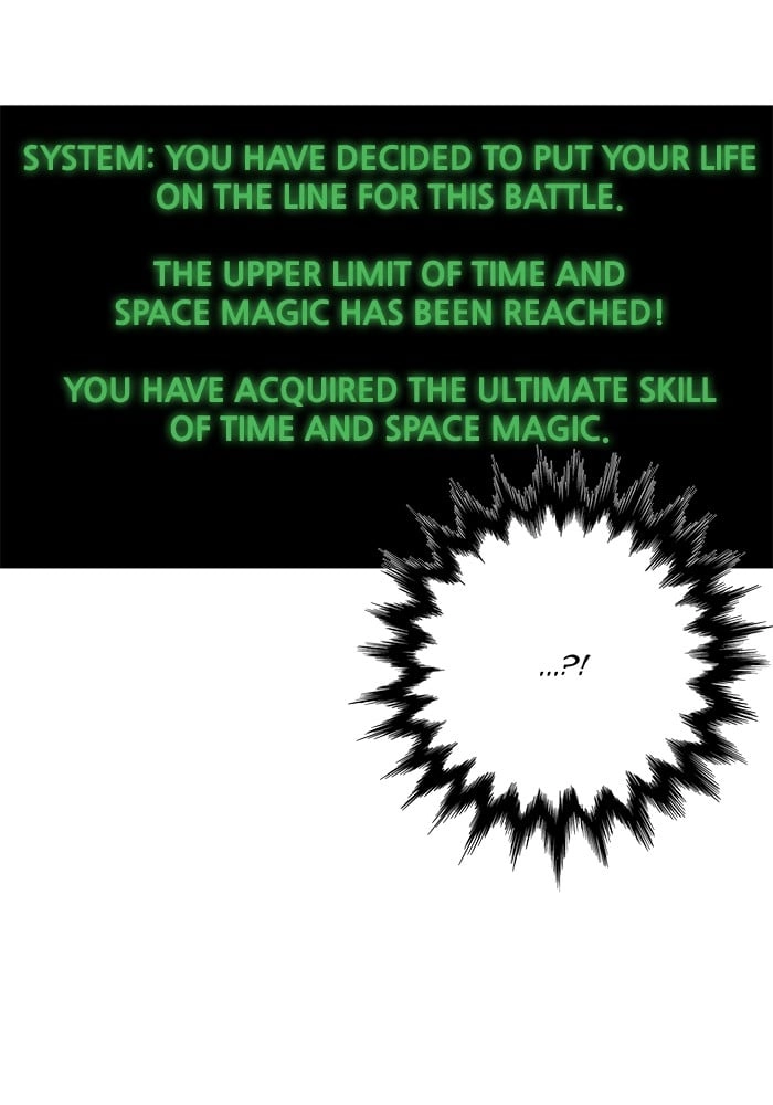 Hardcore Leveling Warrior Chapter 249 - Page 50