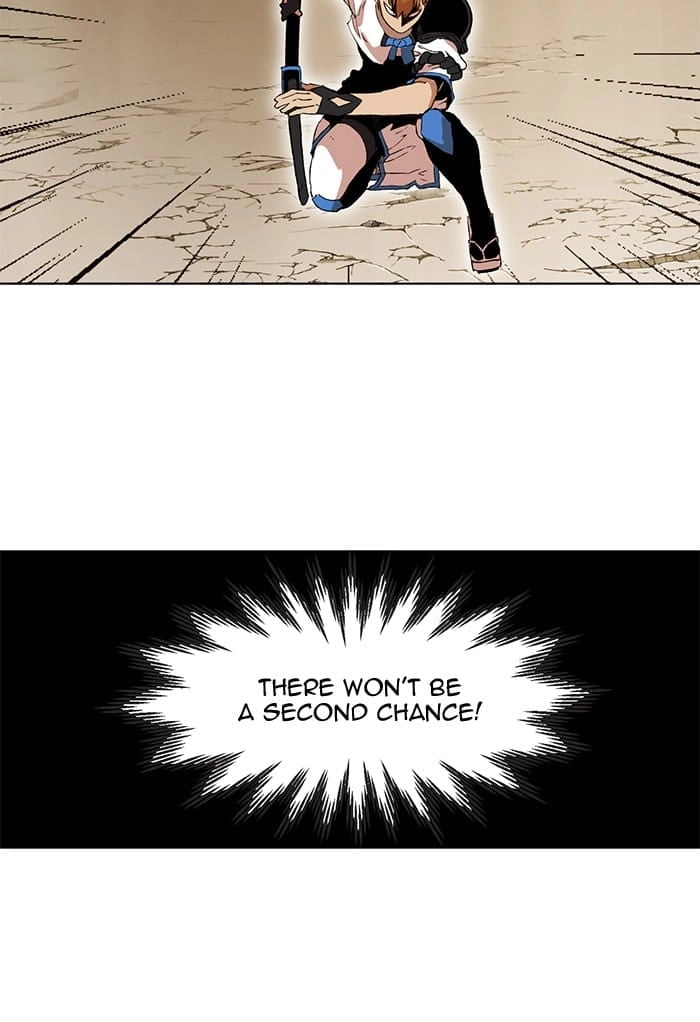 Hardcore Leveling Warrior Chapter 265 - Page 81