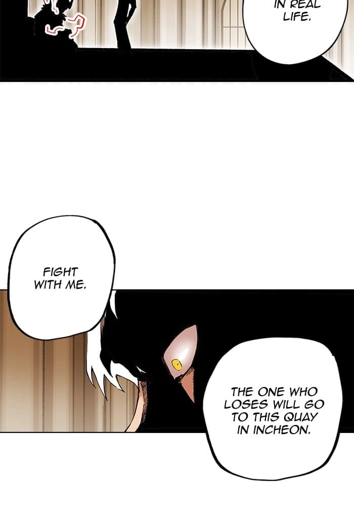 Hardcore Leveling Warrior Chapter 266 - Page 108