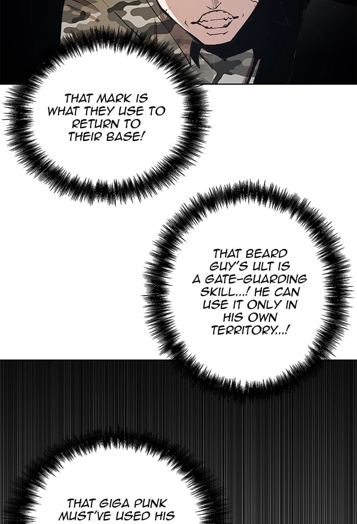 Hardcore Leveling Warrior Chapter 280 - Page 104