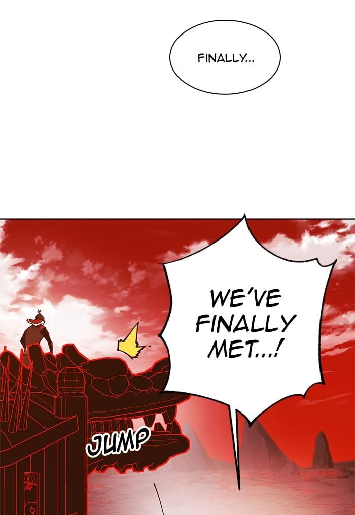 Hardcore Leveling Warrior Chapter 281 - Page 7