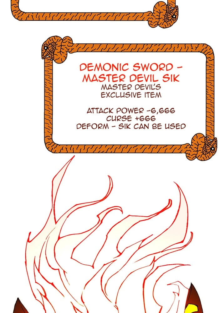Hardcore Leveling Warrior Chapter 283 - Page 32