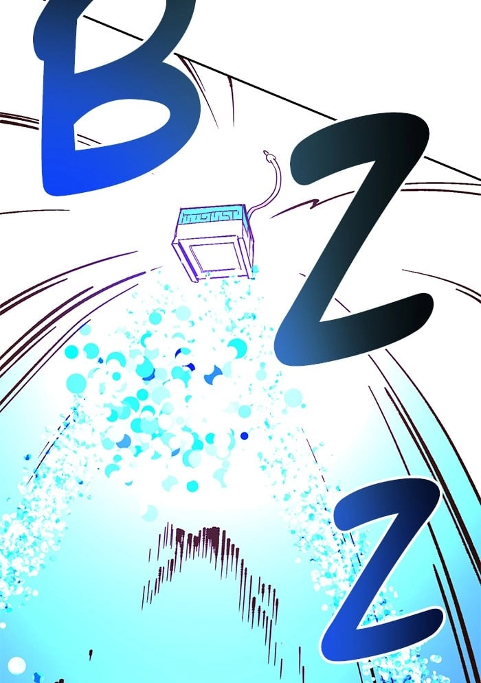 Hardcore Leveling Warrior Chapter 286 - Page 51