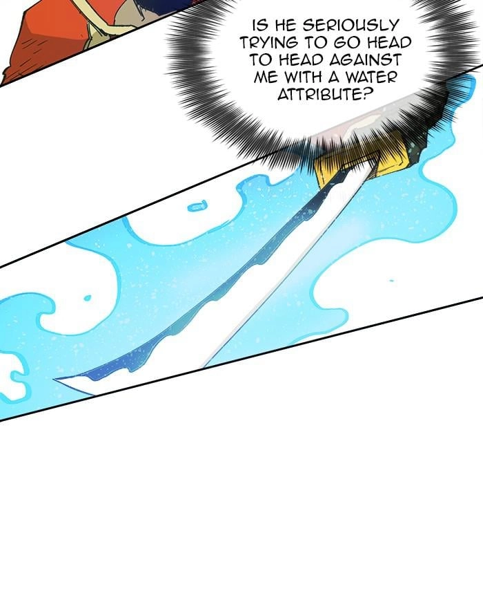 Hardcore Leveling Warrior Chapter 287 - Page 79