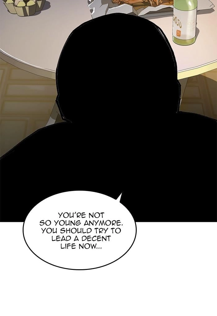Hardcore Leveling Warrior Chapter 288 - Page 77