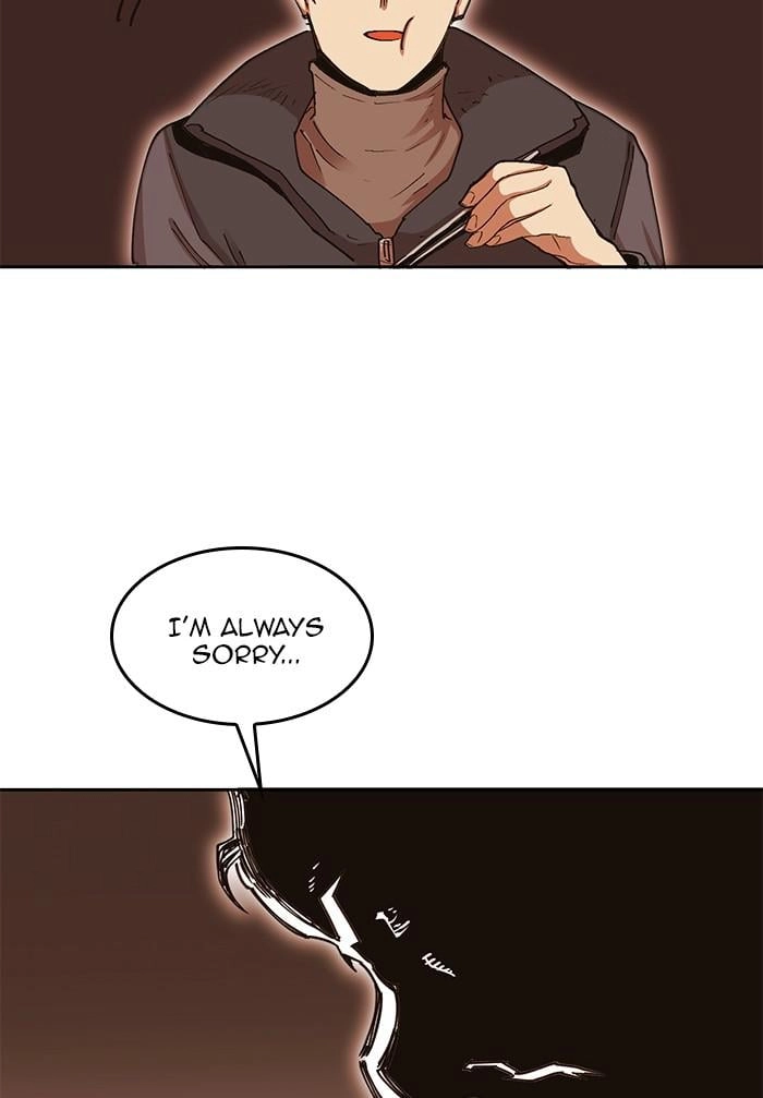 Hardcore Leveling Warrior Chapter 288 - Page 79