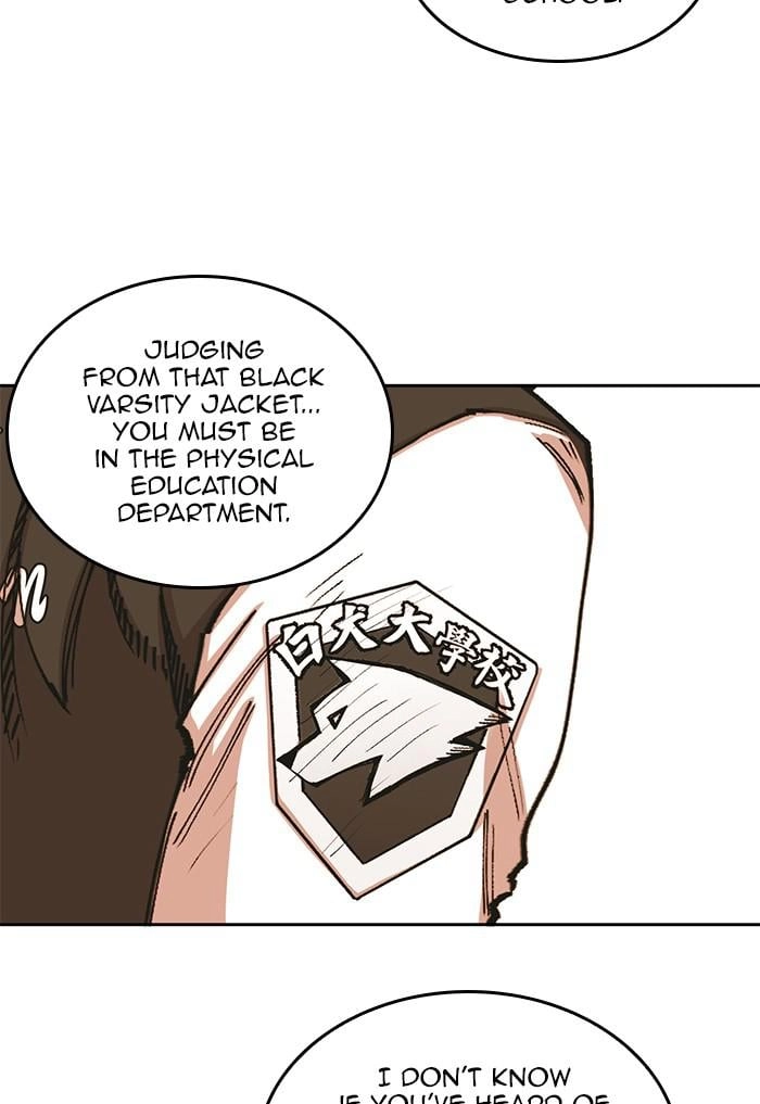 Hardcore Leveling Warrior Chapter 289 - Page 62