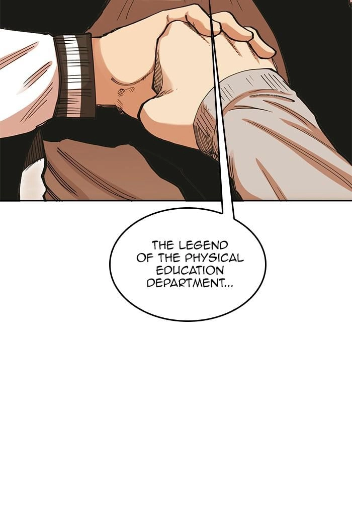 Hardcore Leveling Warrior Chapter 289 - Page 75
