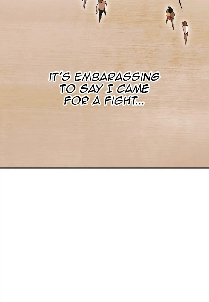 Hardcore Leveling Warrior Chapter 289 - Page 80