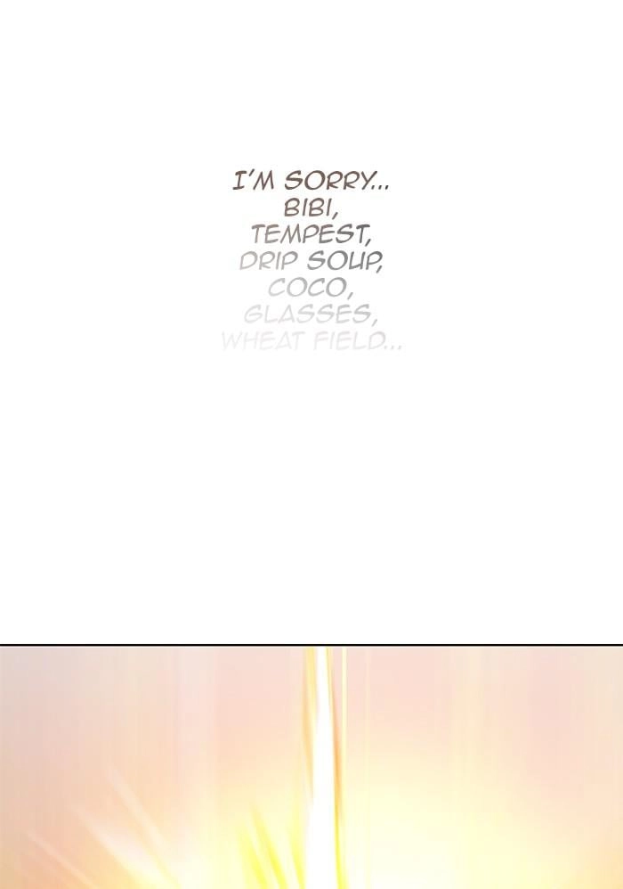 Hardcore Leveling Warrior Chapter 290 - Page 122