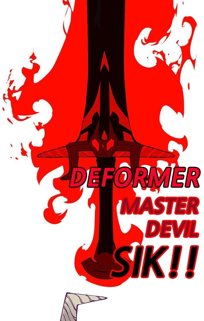 Hardcore Leveling Warrior Chapter 292 - Page 84
