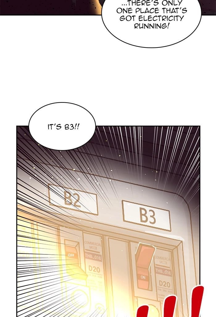 Hardcore Leveling Warrior Chapter 295 - Page 44