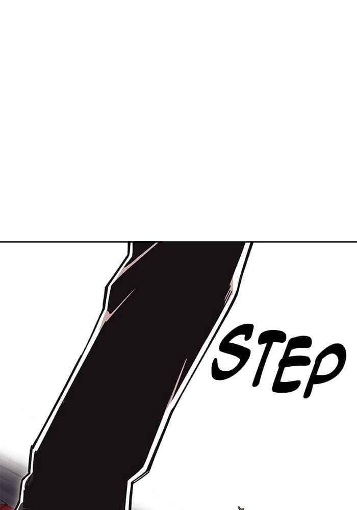 Hardcore Leveling Warrior Chapter 297 - Page 20