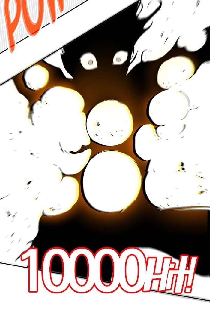 Hardcore Leveling Warrior Chapter 299 - Page 16