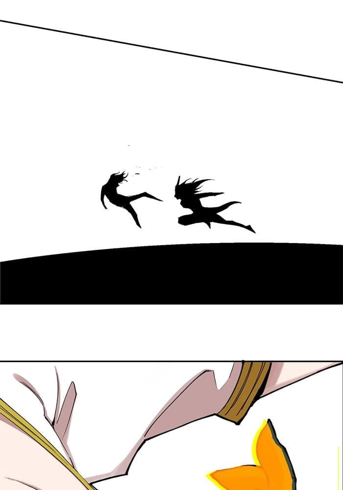 Hardcore Leveling Warrior Chapter 299 - Page 17