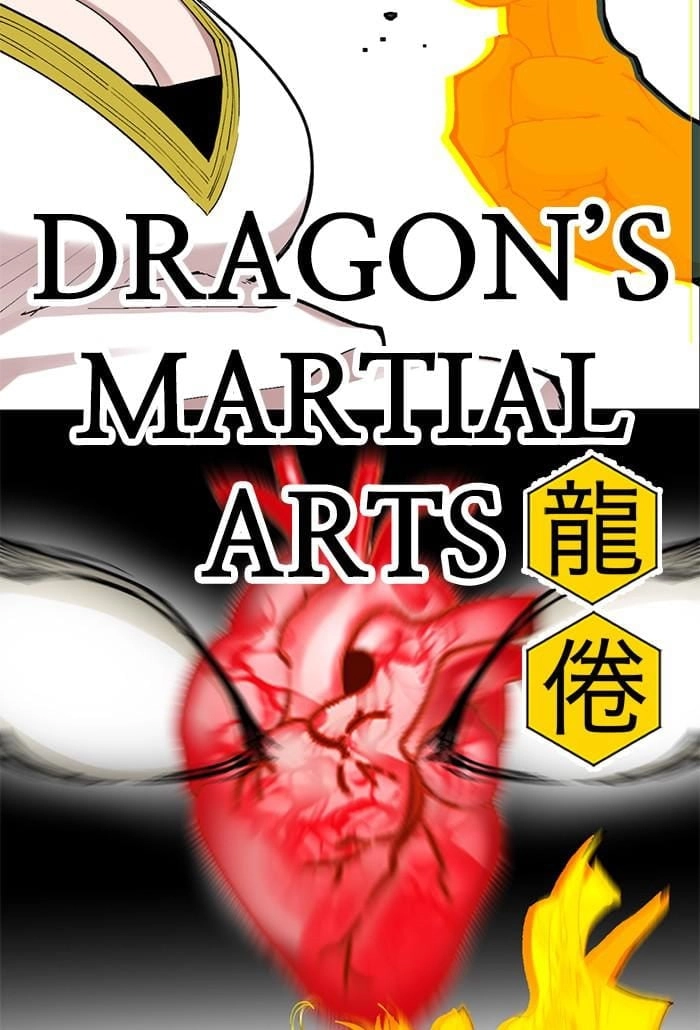 Hardcore Leveling Warrior Chapter 299 - Page 18