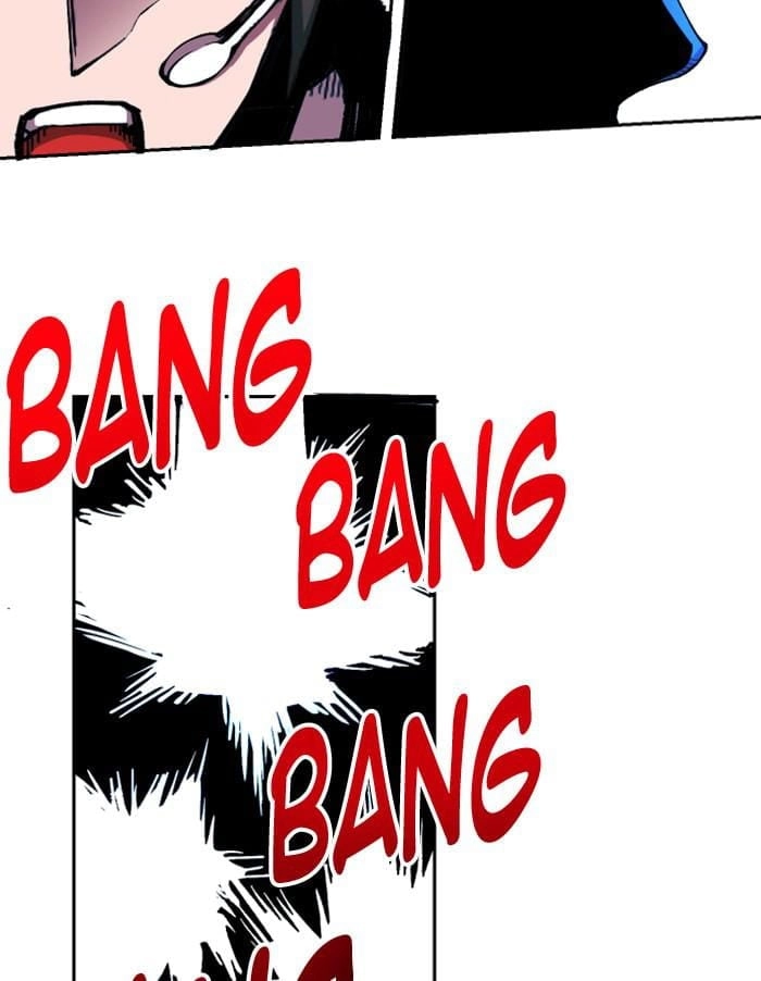 Hardcore Leveling Warrior Chapter 300 - Page 5