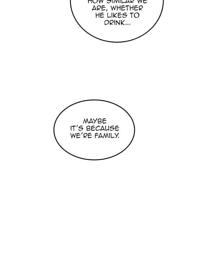 Hardcore Leveling Warrior Chapter 301 - Page 71