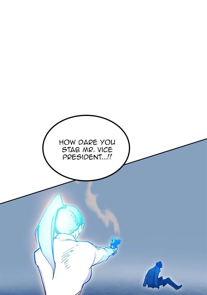 Hardcore Leveling Warrior Chapter 307 - Page 63