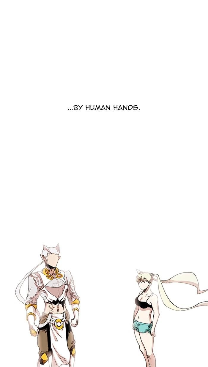 Hardcore Leveling Warrior Chapter 310 - Page 70