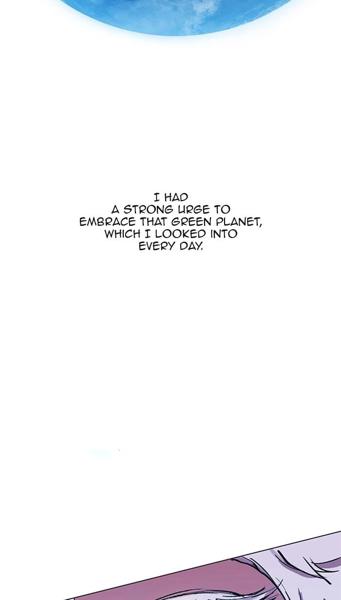 Hardcore Leveling Warrior Chapter 310 - Page 78