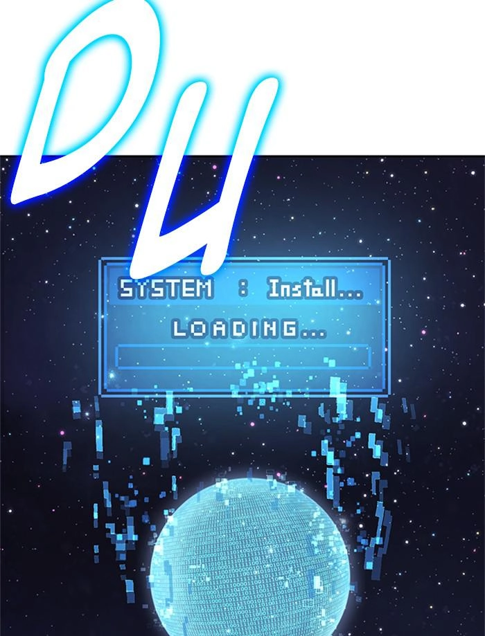 Hardcore Leveling Warrior Chapter 311 - Page 19