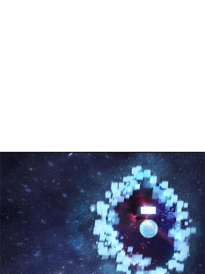 Hardcore Leveling Warrior Chapter 311 - Page 28