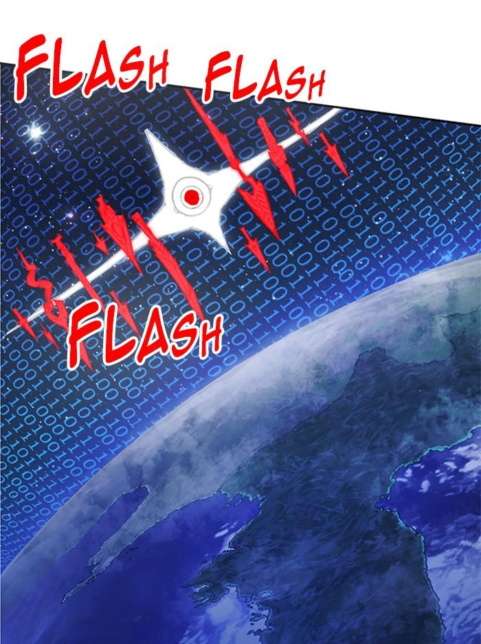 Hardcore Leveling Warrior Chapter 311 - Page 40