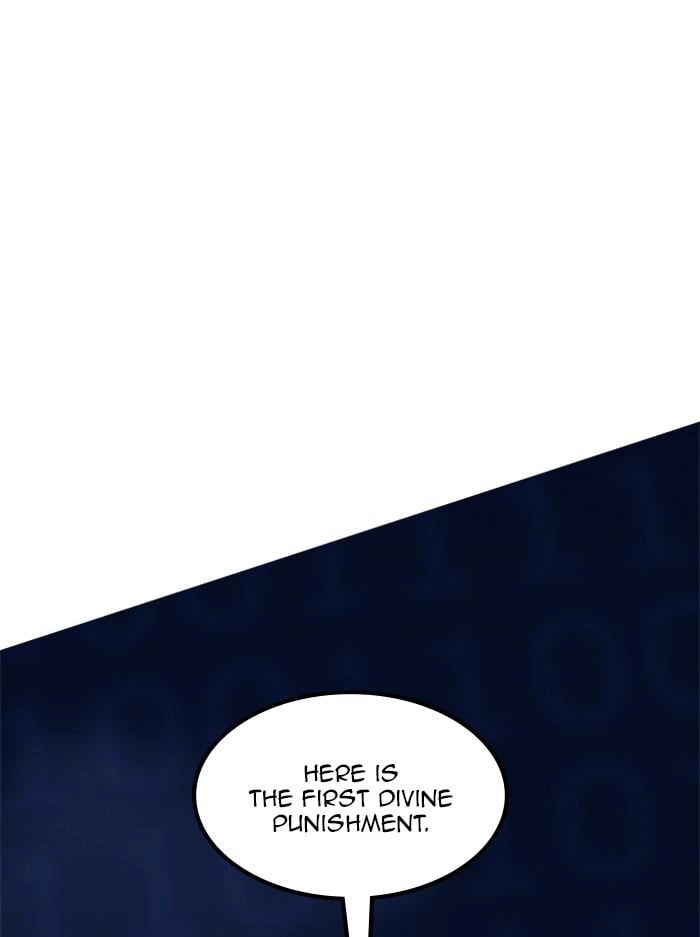 Hardcore Leveling Warrior Chapter 311 - Page 42