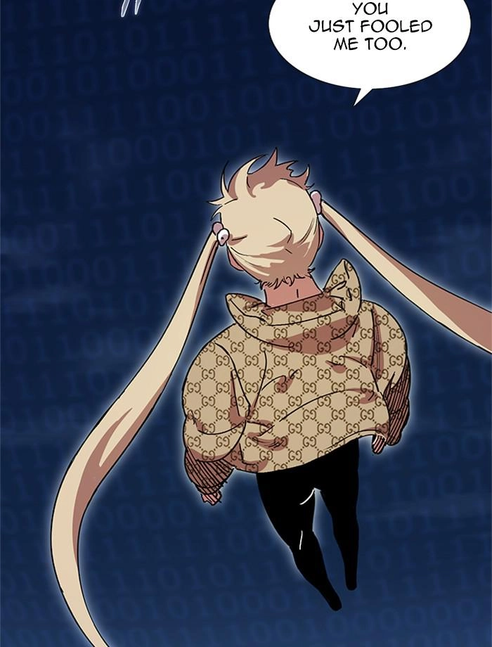Hardcore Leveling Warrior Chapter 311 - Page 108