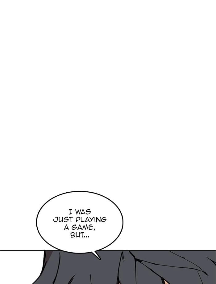 Hardcore Leveling Warrior Chapter 311 - Page 197