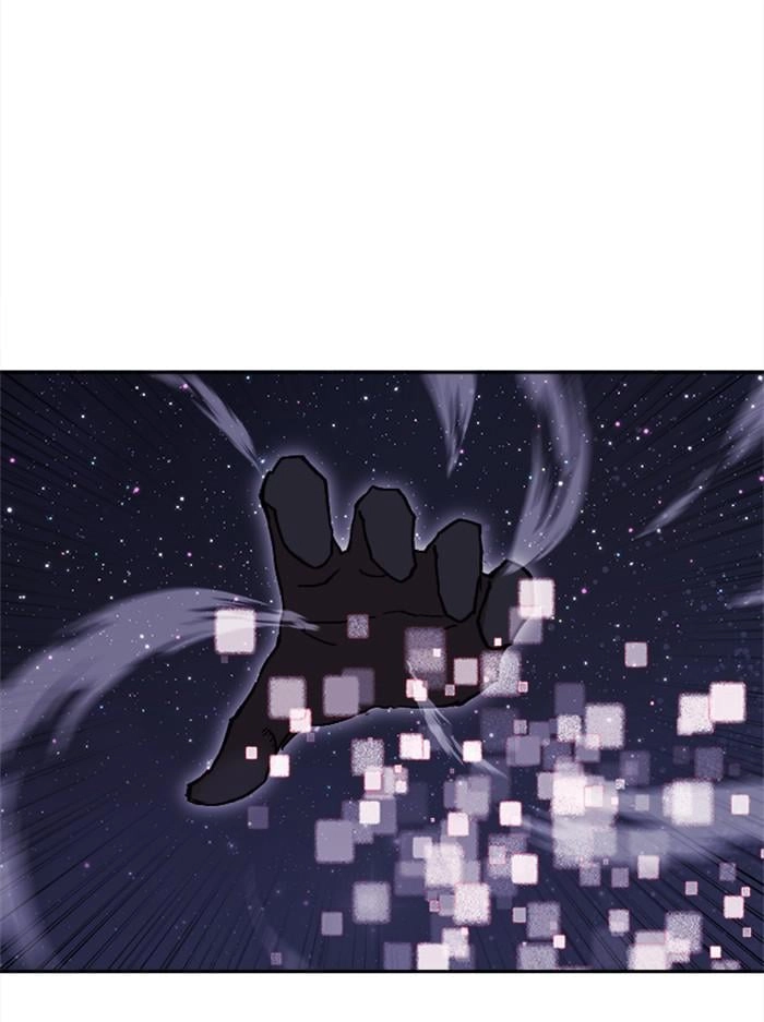 Hardcore Leveling Warrior Chapter 311 - Page 229