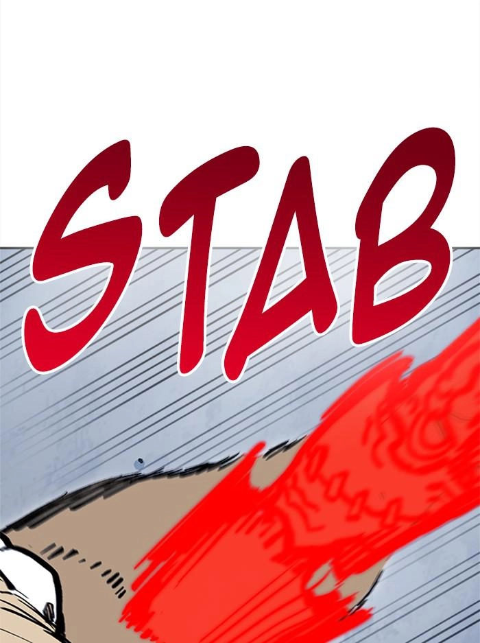 Hardcore Leveling Warrior Chapter 311 - Page 234