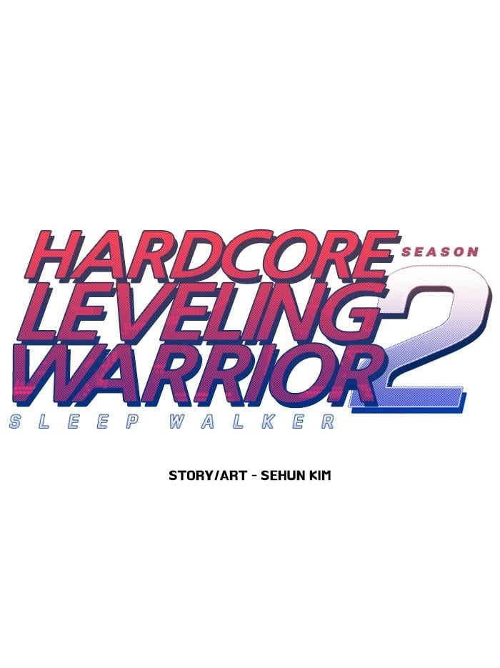 Hardcore Leveling Warrior Chapter 312 - Page 8