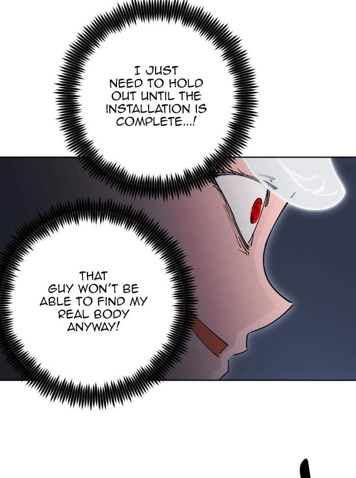 Hardcore Leveling Warrior Chapter 313 - Page 23