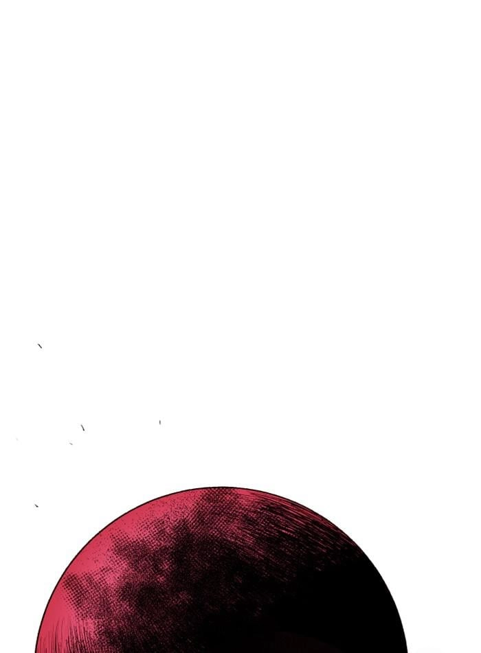 Hardcore Leveling Warrior Chapter 314 - Page 11
