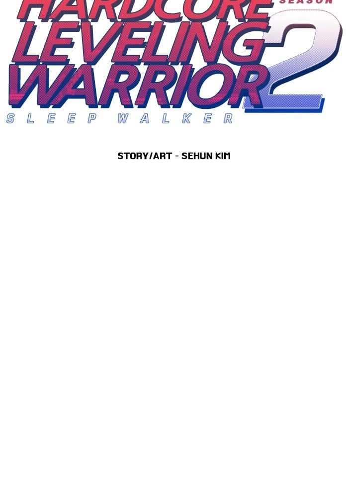 Hardcore Leveling Warrior Chapter 314 - Page 33