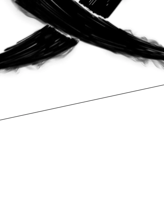 Hardcore Leveling Warrior Chapter 314 - Page 87