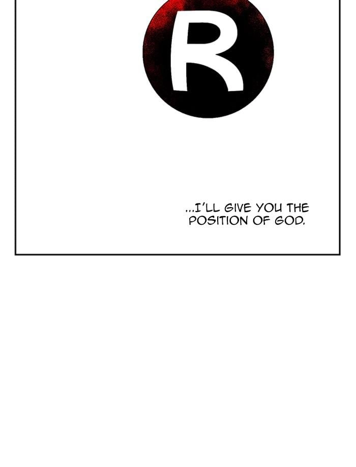Hardcore Leveling Warrior Chapter 314 - Page 113