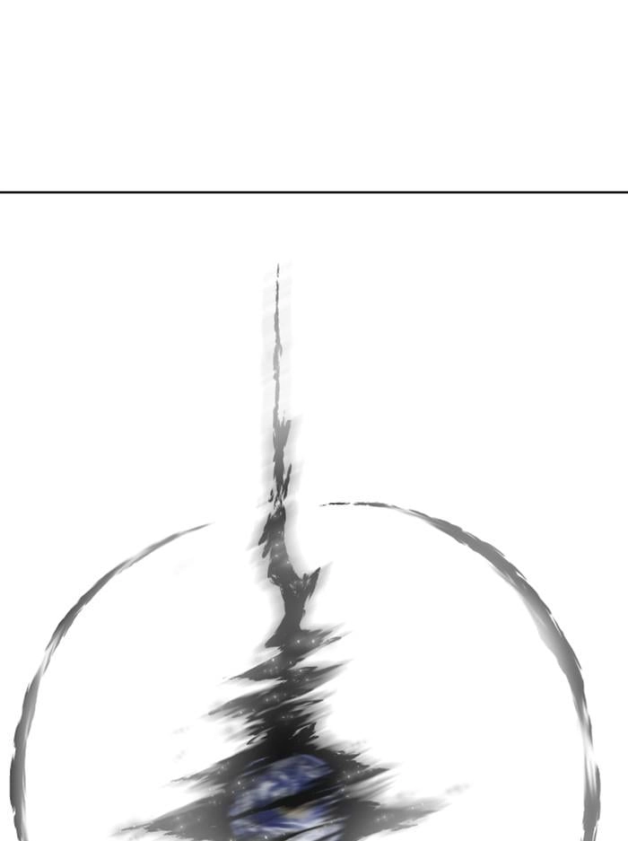 Hardcore Leveling Warrior Chapter 314 - Page 184