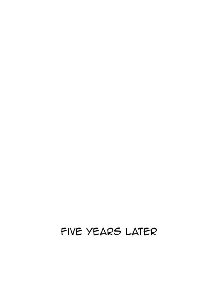 Hardcore Leveling Warrior Chapter 314 - Page 199