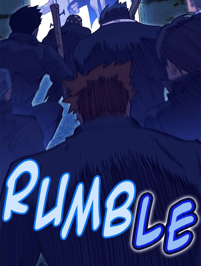 Hardcore Leveling Warrior Chapter 315 - Page 51