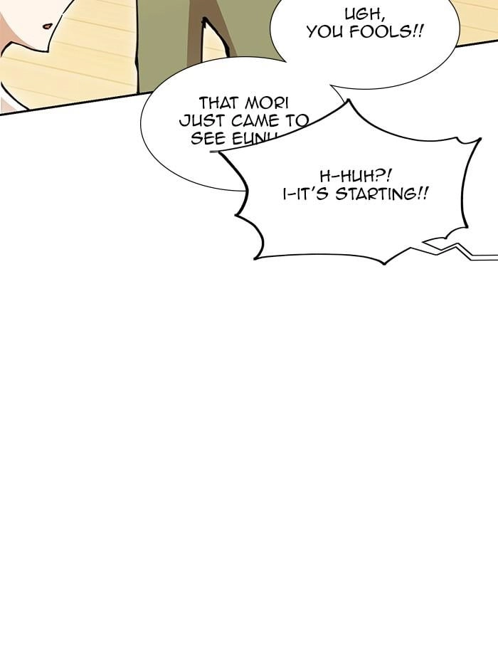 Hardcore Leveling Warrior Chapter 315 - Page 123