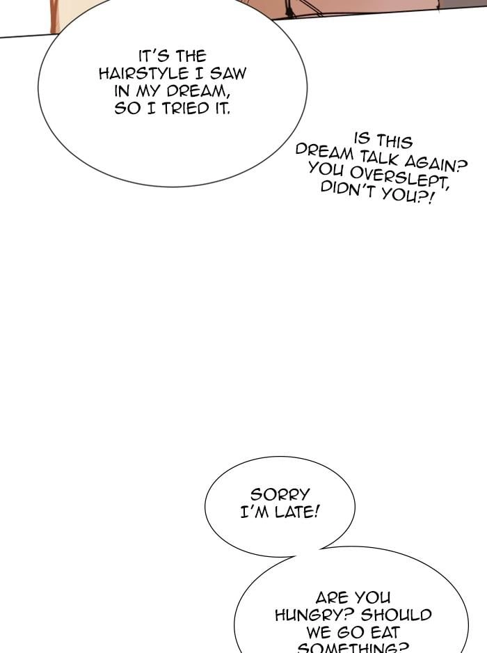 Hardcore Leveling Warrior Chapter 316 - Page 21