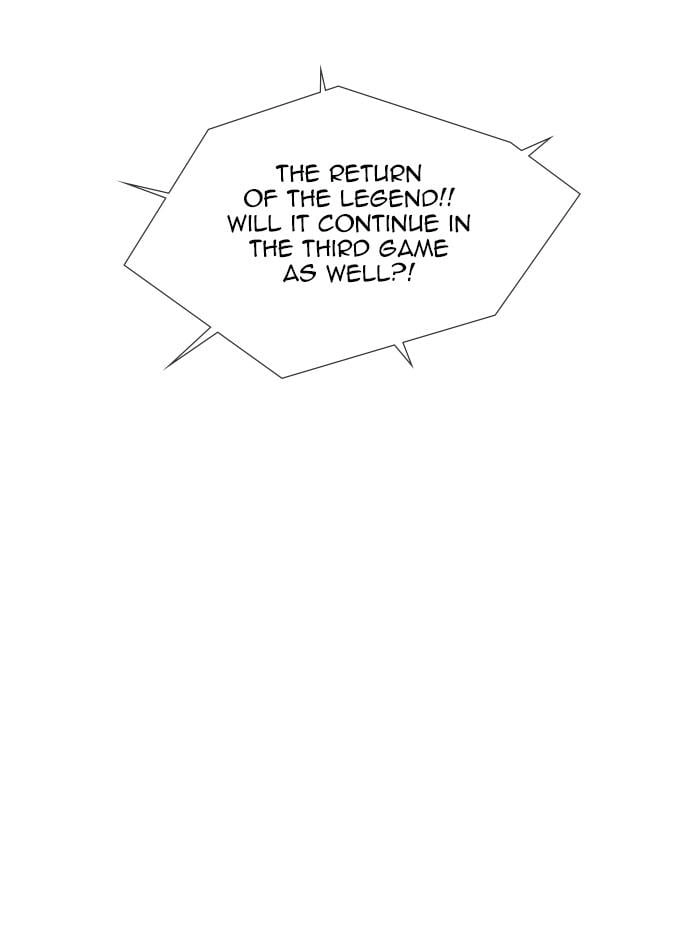 Hardcore Leveling Warrior Chapter 316 - Page 71
