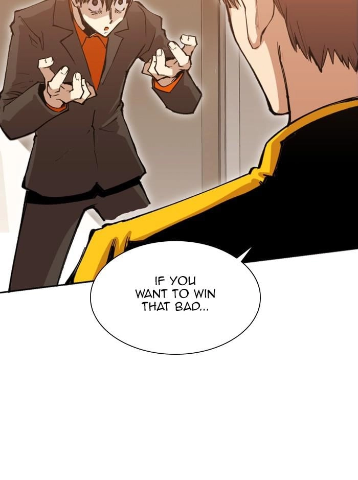 Hardcore Leveling Warrior Chapter 316 - Page 81