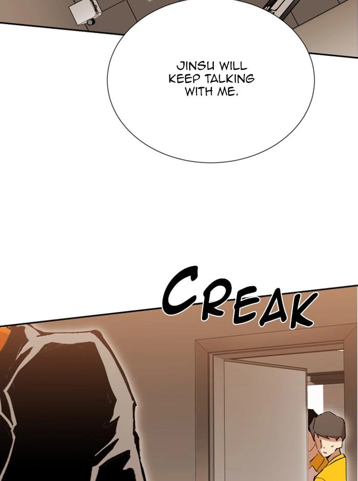 Hardcore Leveling Warrior Chapter 316 - Page 88