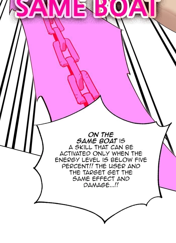 Hardcore Leveling Warrior Chapter 317 - Page 51
